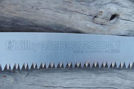 SILKY BIGBOY 2000