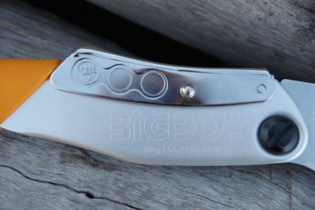 SILKY BIGBOY 2000