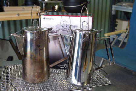 CLASSIC KETTLE 1.8 & ACCESSORIES - Drifta Camping and 4WD Europe